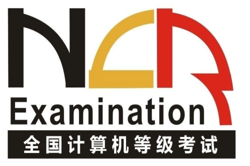 2015年9月全国计算机等级考试（NCRE）网上报名考生须知 